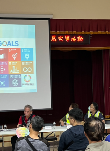 結合SDGs推動永續!臺中市地政局舉辦地籍圖重測宣導會 逾600人熱情參與