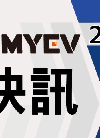 2025年7月汽車掛牌總數35,483輛,去年同期下滑22.3%,不過Corolla Cross與Model Y逆勢成長搶鋒頭