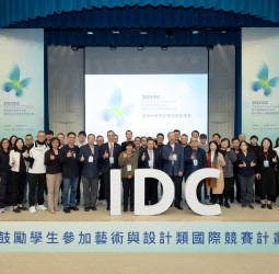 教育部鼓勵學生參加藝術與設計類國際競賽　114年度成果在頒獎典禮發表　臺灣學子創意獲國際肯定