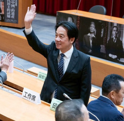 賴清德總統在《自由中國》民主試煉論壇開幕重話示警：面對中國威脅　臺灣政黨必須團結一致、以國家利益為先