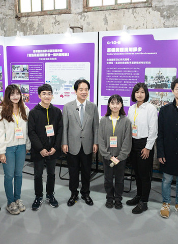 青年百億海外圓夢基金計畫成果發表　賴清德總統強調政府將擴大機會、提升支持　盼幫助更多青年勇敢追夢