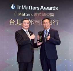 行政院長卓榮泰頒發IT Matters Awards　盼更多人才投入AI打造臺灣具韌性的創新研發環境