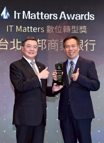 行政院長卓榮泰頒發IT Matters Awards　盼更多人才投入AI打造臺灣具韌性的創新研發環境