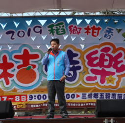 司法防逃機制漏洞浮現　苗栗三灣前鄉長溫志強涉貪　一審判499年沒境管棄保潛逃