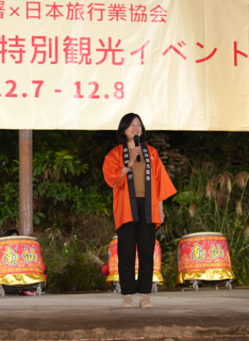 觀光署與日本旅行業協會合辦「2025千人放天燈」　臺日友好再深化、觀光交流衝新高