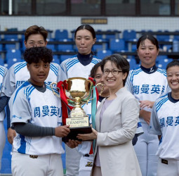 2025台灣女子棒球聯賽圓滿閉幕 蕭美琴副總統肯定推廣女子棒球努力與選手拼勁