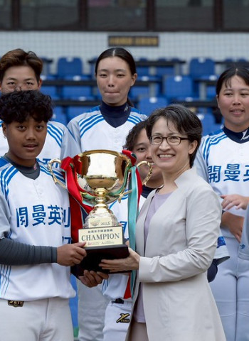 2025台灣女子棒球聯賽圓滿閉幕 蕭美琴副總統肯定推廣女子棒球努力與選手拼勁