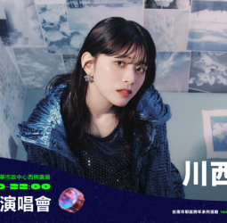 行政院長歡迎日本偶像來臺，臺南市長黃偉哲強調耶誕跨年已經連續4年邀日星演出