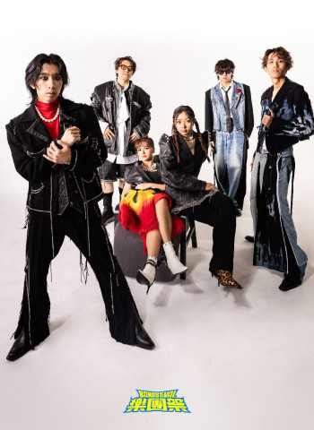 臺北時裝週設計師操刀當紅樂團造型 攜手《樂團祭》舞臺綻放時尚魅力