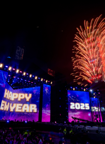 12月來臺北High翻天！三大方式輕鬆獲「臺北跨年搖滾區入場證」，享受最High跨年夜