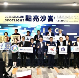 2025點亮沙崙「科技矽島X南方崛起」盛大登場　臺南市長黃偉哲：完善市政建設是推升臺南科技發展關鍵