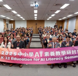 深化AI素養教育布局　教育部推動教師教學創新實踐  培養下一代關鍵能力