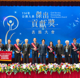 賴清德總統出席114年公務人員傑出貢獻獎表揚大會　期勉用專業守護國家、用制度照顧人民　為臺灣打下更穩固基礎