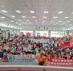 臺南社會局攜手南臺科大與富邦人壽推動「青銀共煮幸福年」　跨世代關懷寒冬送暖