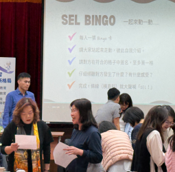 智慧減壓新解方！臺北市導入AI助攻SEL，打造精準高效幸福校園