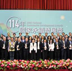 行政院副院長鄭麗君頒發114年國家永續發展獎　呼籲全民實踐永續行動共創綠色韌性臺灣