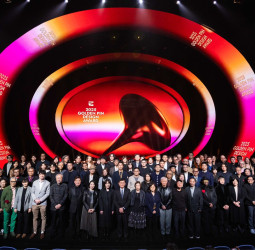2025金點設計獎頒獎典禮盛大舉行 年度最佳設計獎與特別獎揭曉 吸引國際目光