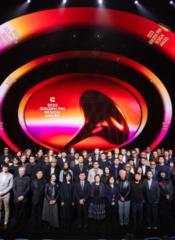 2025金點設計獎頒獎典禮盛大舉行 年度最佳設計獎與特別獎揭曉 吸引國際目光