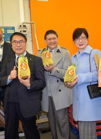 臺南市長黃偉哲親赴法國拓外銷版圖！鳳梨、芭樂首度亮相即受高度肯定　臺南農產進軍歐洲再創新局