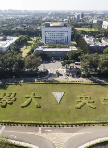 114學年碩博招生亮紅燈　公私立大專54碩博班新生註冊率掛零　頂尖大學難倖免