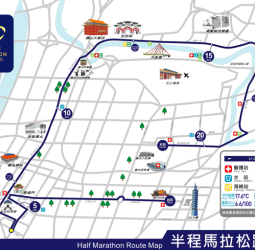 「2025臺北馬拉松」21日登場　市區啟動交通管制措施　提醒用路人提前改道並搭乘大眾運輸配合交管