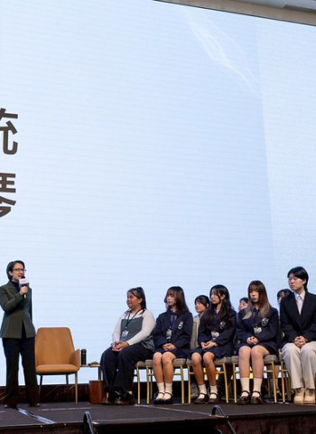 蕭美琴副總統出席「跨世代 2025 AI 青年力國際論壇」　期勉下一世代以強大行動力解決問題、促使世界開始改變