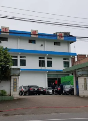 45年歷史老牌紡織廠新昕纖撐不住了　桃園龜山廠因景氣啟動大量解僱　百名員工面臨組織調整衝擊紡織業