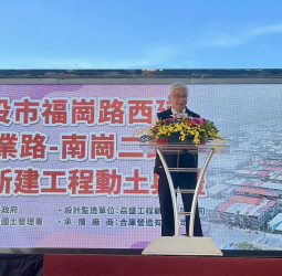 內政部補助3.7億元啟動南投福崗路西延工程　完善路網串聯觀光與產業　阿勃勒花廊景觀成亮點