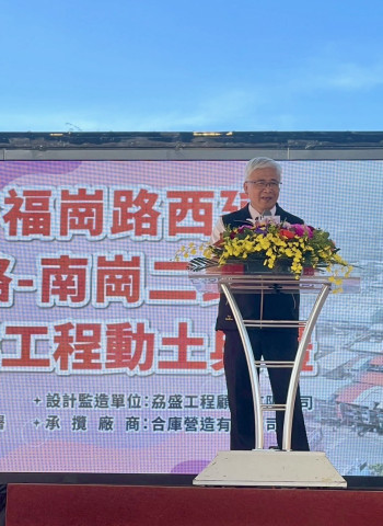 內政部補助3.7億元啟動南投福崗路西延工程　完善路網串聯觀光與產業　阿勃勒花廊景觀成亮點