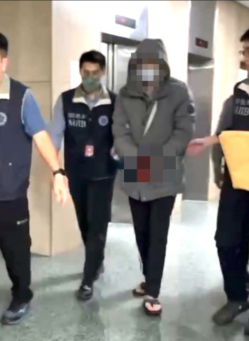 調查局啟動「1219反恐專案」　偵辦網路散布隨機殺人言論並拘提涉案男子到案