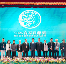 賴清德總統出席客家貢獻獎表揚典禮　強調持續推動「客家六箭」深化客家文化傳承