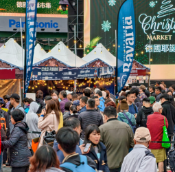 新北市「德國耶誕市集」暖心登場！濃厚歐風與經典節慶氛圍全面升級　三天限定帶你走進最道地德式冬季慶典