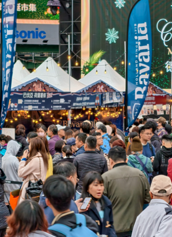 新北市「德國耶誕市集」暖心登場！濃厚歐風與經典節慶氛圍全面升級　三天限定帶你走進最道地德式冬季慶典