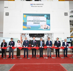 國立高雄科技大學先進材料成形技術中心正式啟用 助推產業升級、人才培育及精密製造國際競爭力