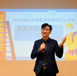 內政部攜高雄市府推公寓大廈防災士培訓 強化社區防災韌性與應變能力