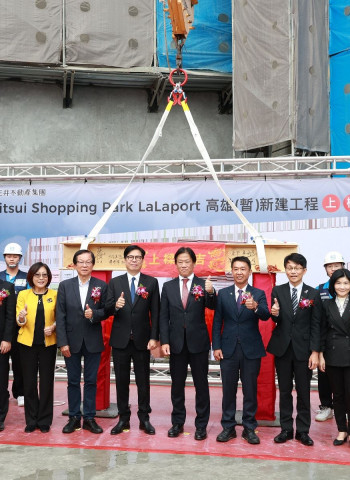 三井不動產百億元投資高雄　高雄市長陳其邁出席「台灣三井不動產 高雄鳳山三井LaLaport上樑典禮」 打造南臺灣購物娛樂新地標