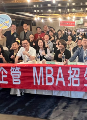 中正大學企管系在職MBA臺南場招生說明會熱烈登場　執行長鎮明常教授與曾光華教授解析AI管理核心競爭力