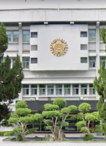 回應媒體質疑　調查局說明洗錢高風險國家認定標準　強調名單依循FATF決議並採風險為本控管