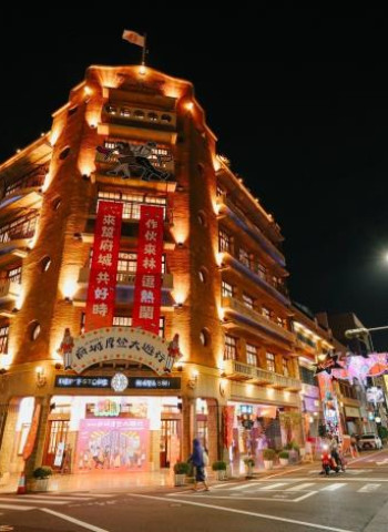 臺南林百貨年度「府城摩登大遊行」12月6日登場 市府力挺匯聚30組團隊展現城市魅力