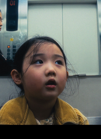 奧斯卡捷報！《左撇子女孩》入圍第98屆奧斯卡最佳國際影片15強短名單　臺灣電影再度挺進國際焦點