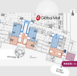 交通部鐵道局成功引資！環球購物中心明年進駐板橋車站大樓地下一層東、西兩側商業空間，帶動商圈全新活力