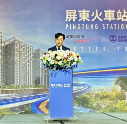 屏東火車站公辦都更案正式啟動　內政部：中央地方民間三方協力打造首例住商混合TOD示範區，成南臺新發展亮點