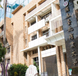 北商大全方位數位與跨域人才培育方案曝光！助學生掌握AI浪潮、產業轉型與未來職場競爭力