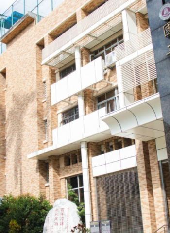 北商大全方位數位與跨域人才培育方案曝光！助學生掌握AI浪潮、產業轉型與未來職場競爭力