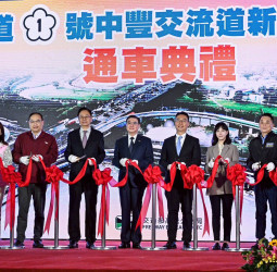 國道1號中豐交流道通車正式上路　行政院長卓榮泰指出串聯中壢、青埔及內壢　桃園交通再向前推進