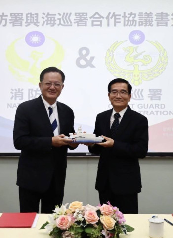 海巡署與消防署簽署合作協議 強化岸際水域救援四大能力　打造跨機關救援新模式