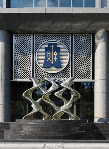 國庫稅收超徵！國民黨提案發1萬現金 行政院、財政部這樣回應