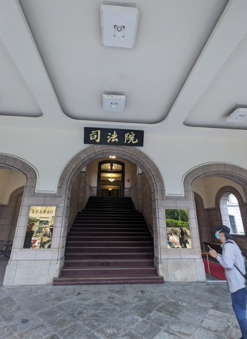 前警政署政風室主任黃錦秋免除檢察官職務，轉任檢察事務官