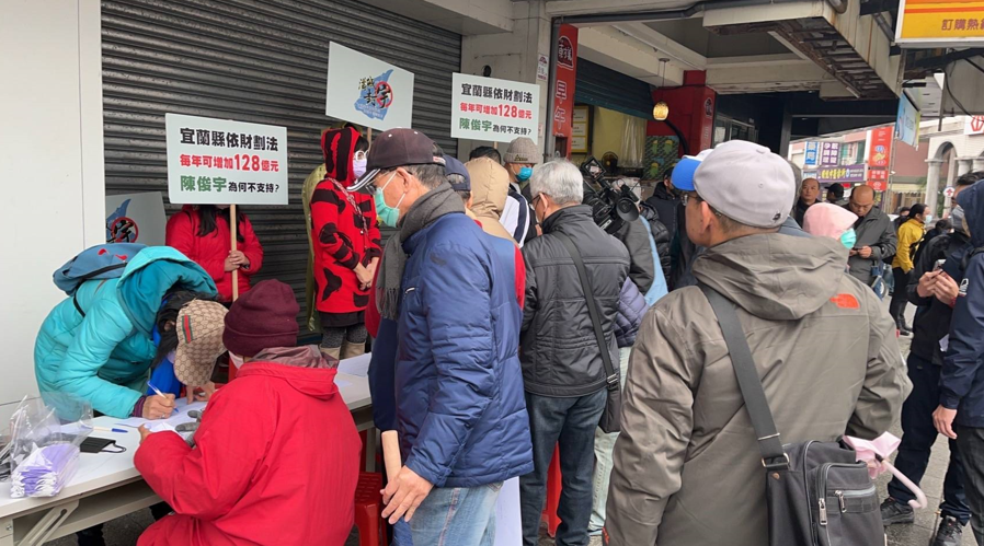 藍營發起罷免陳俊宇行動，為林姿妙討回公道，反擊綠營政治操作！