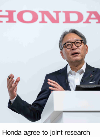 本田與日產去年末宣布合併計劃,如今恐生變數